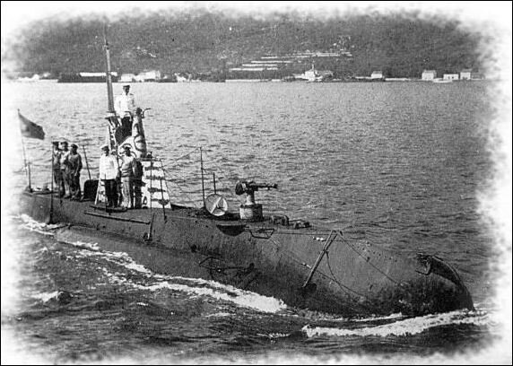 U-5