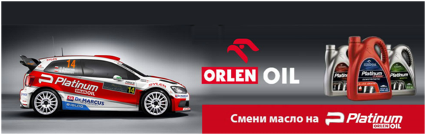 Orlen Platinum Oil