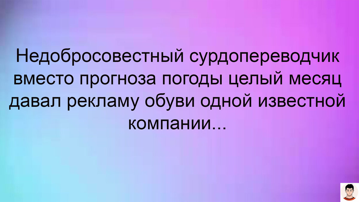 мой авторский коллаж 