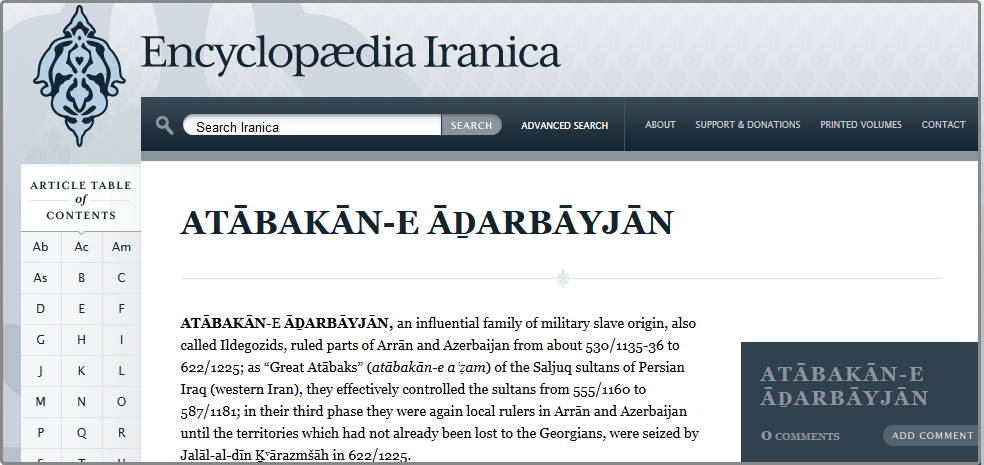 Атабеки Азербайджана - https://iranicaonline.org/articles/atabakan-e-adarbayjan