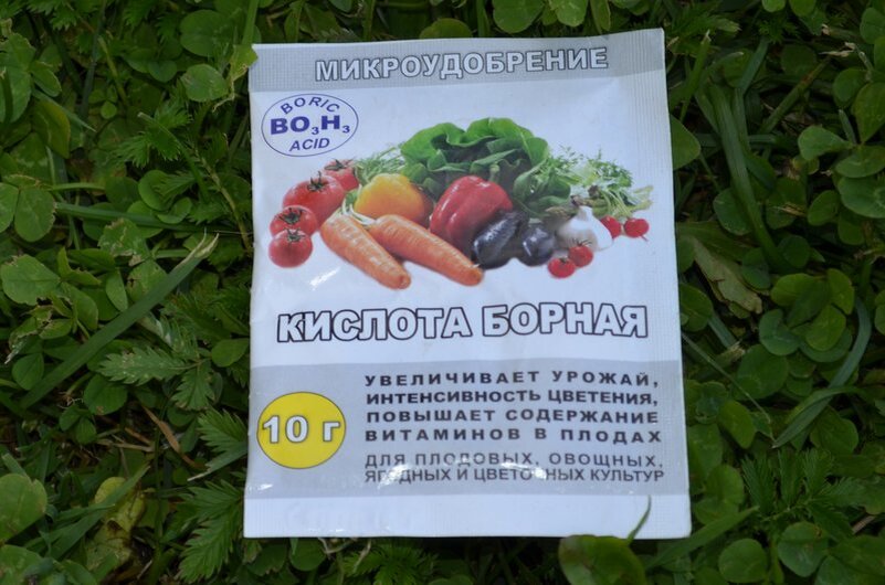 Использую такую борную кислоту.