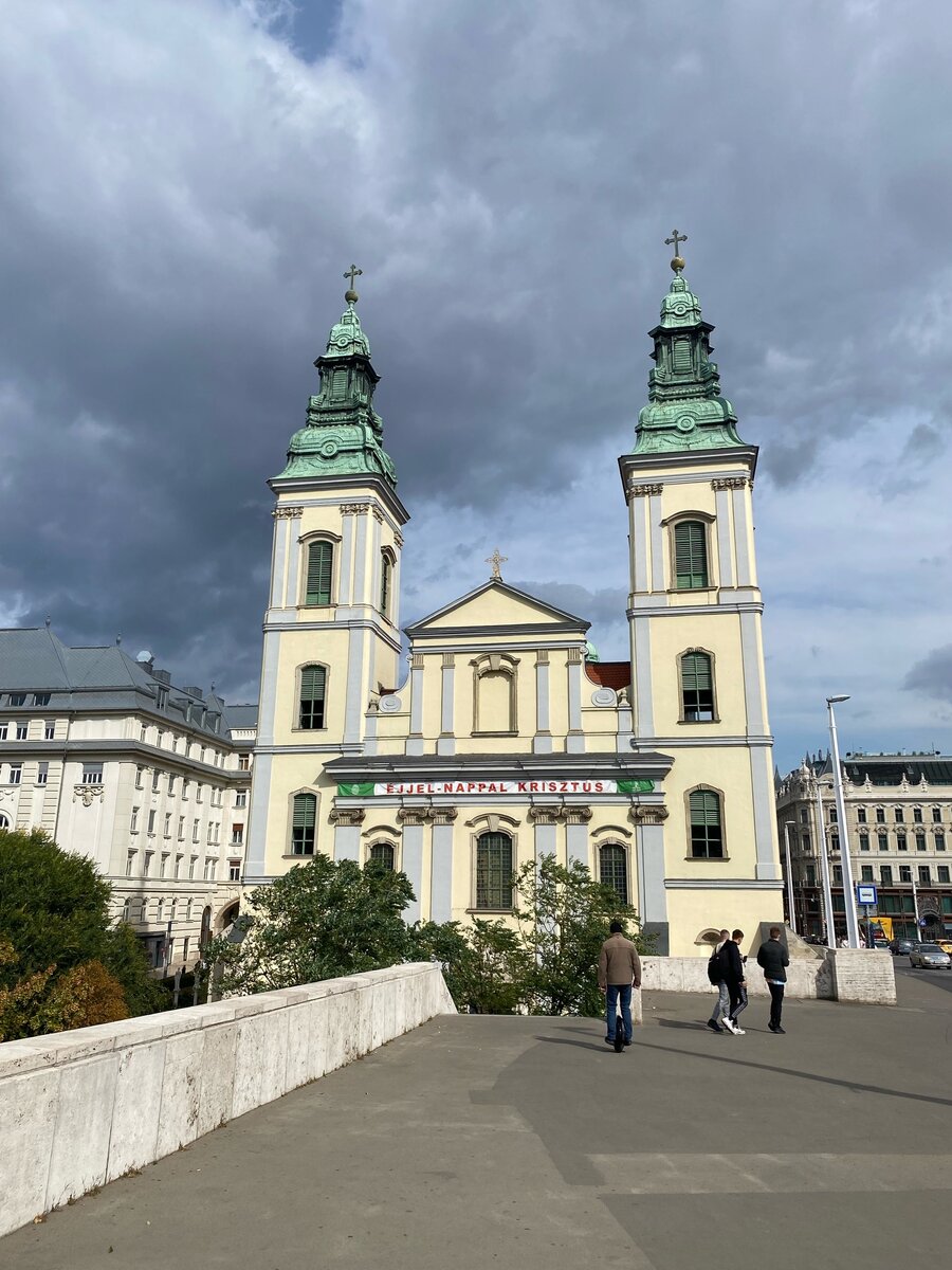 Базилика святого Иштвана