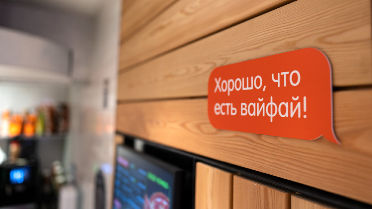 «Додо Пицца»: история появления, проблемы с качеством и недавний ...