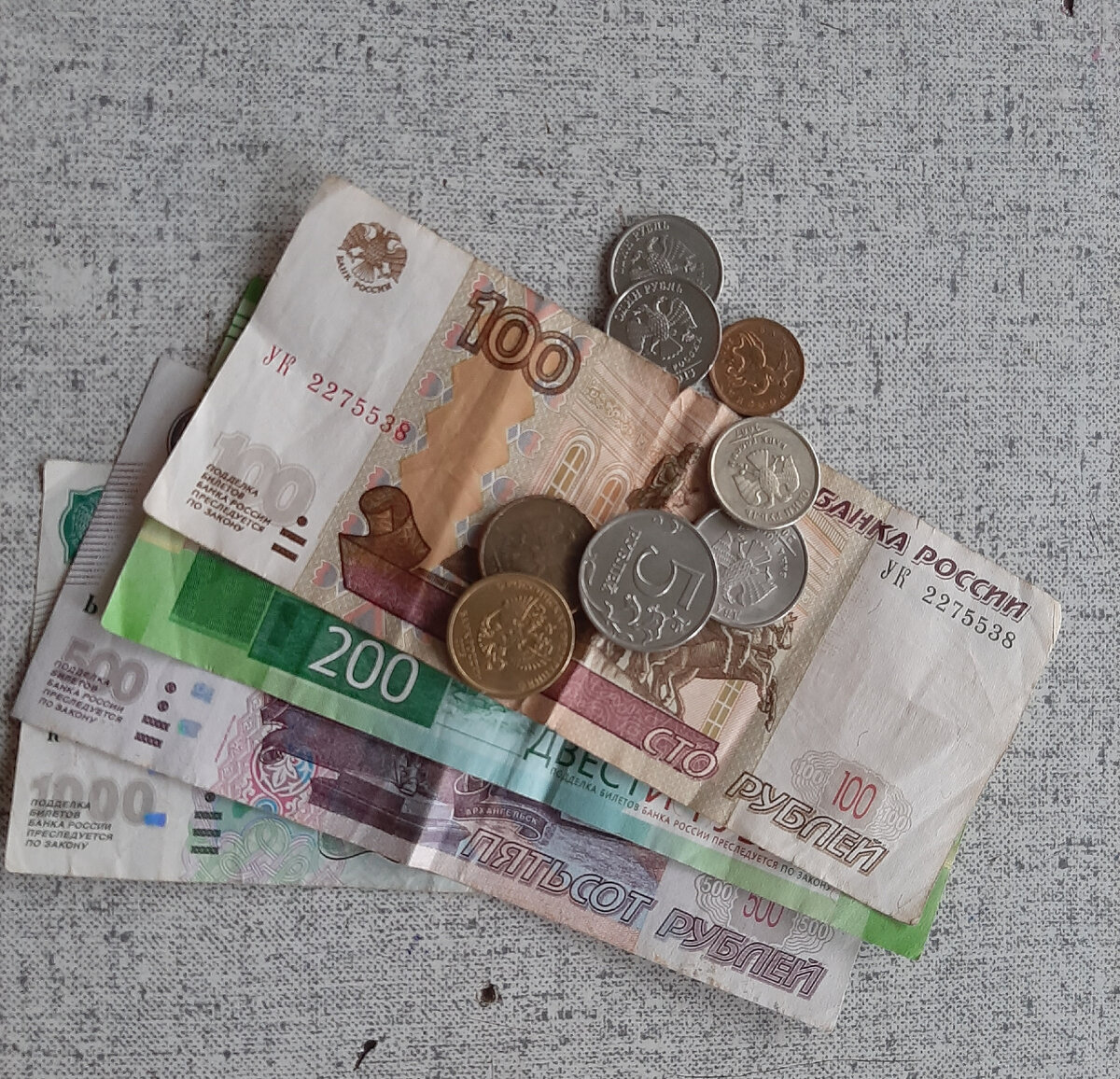 из архива автора