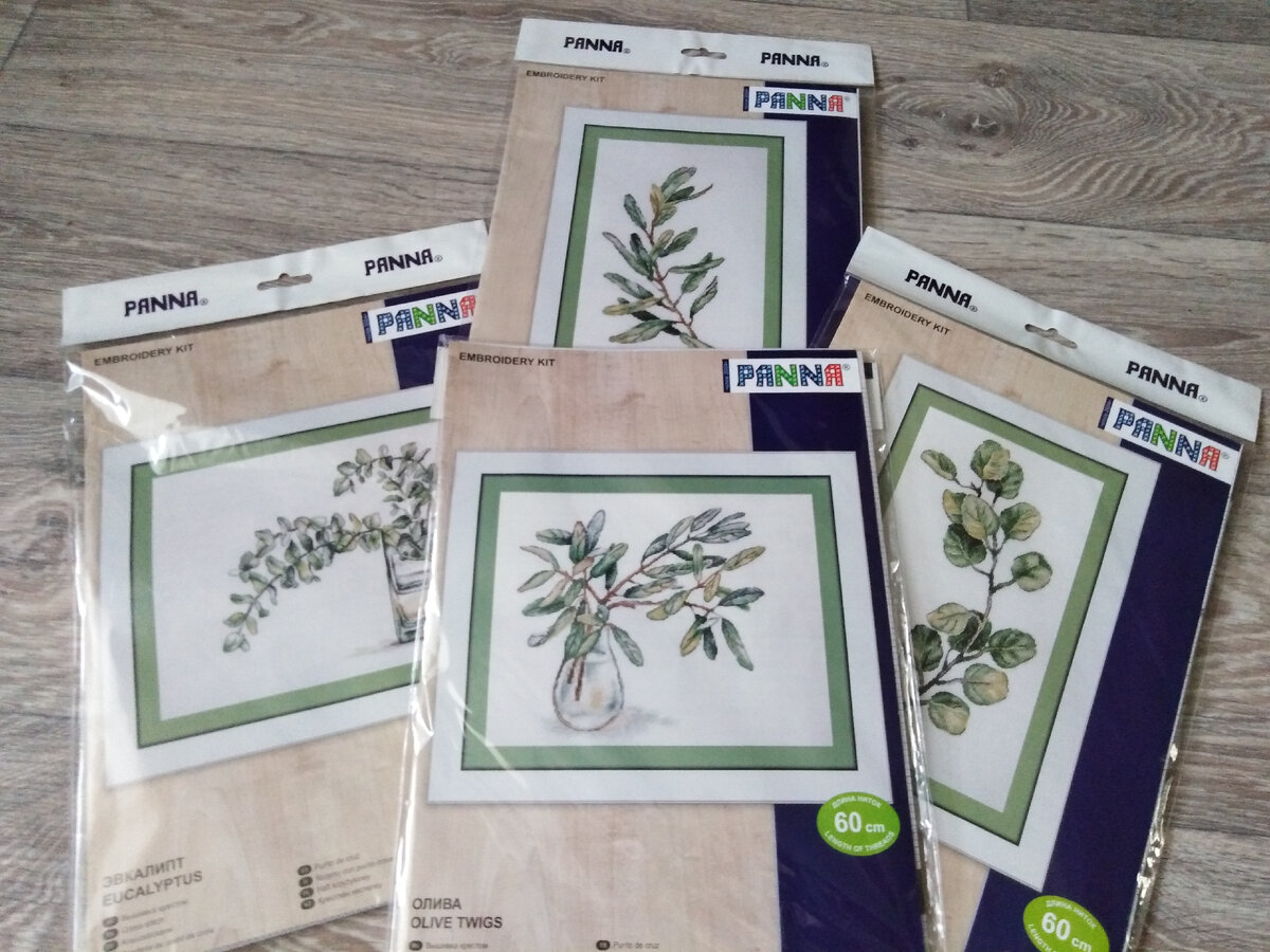 Ты ж моя прелесть...