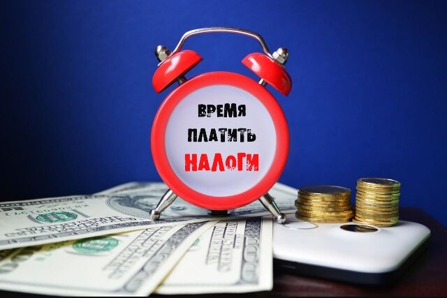 Налог на доход с вкладов в 2022 году.