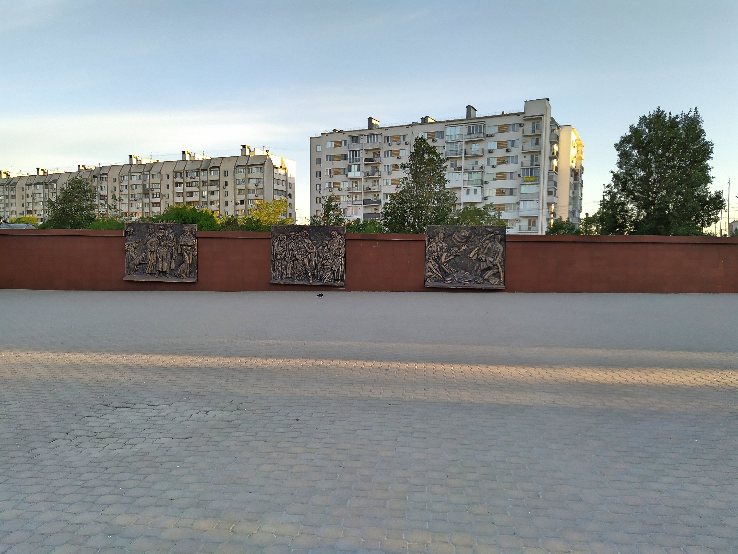 Мемориал 