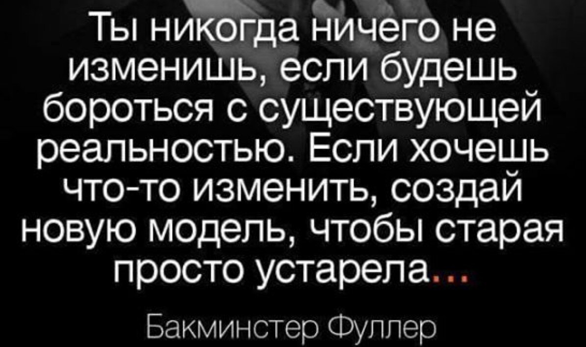 Почему бороться с тем что происходит огромная глупость? - Красивый ответ  Пабло Неруда | Литература души | Дзен