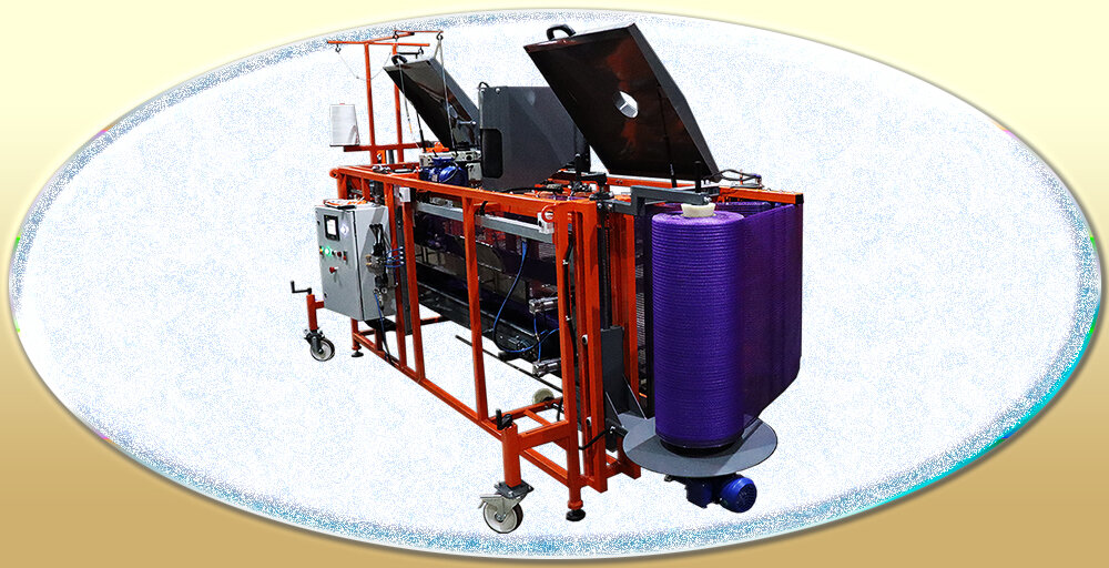 Оборудование для упаковки лука