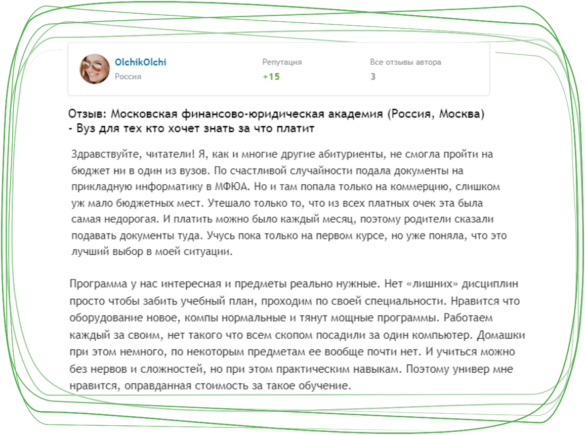 Куда поступить в Москве: приходите онлайн или лично на день открытых дверей  в финансово-юридический университет | 👨‍👩‍👧‍👧 ЦСО «Хочу Учиться» | Дзен