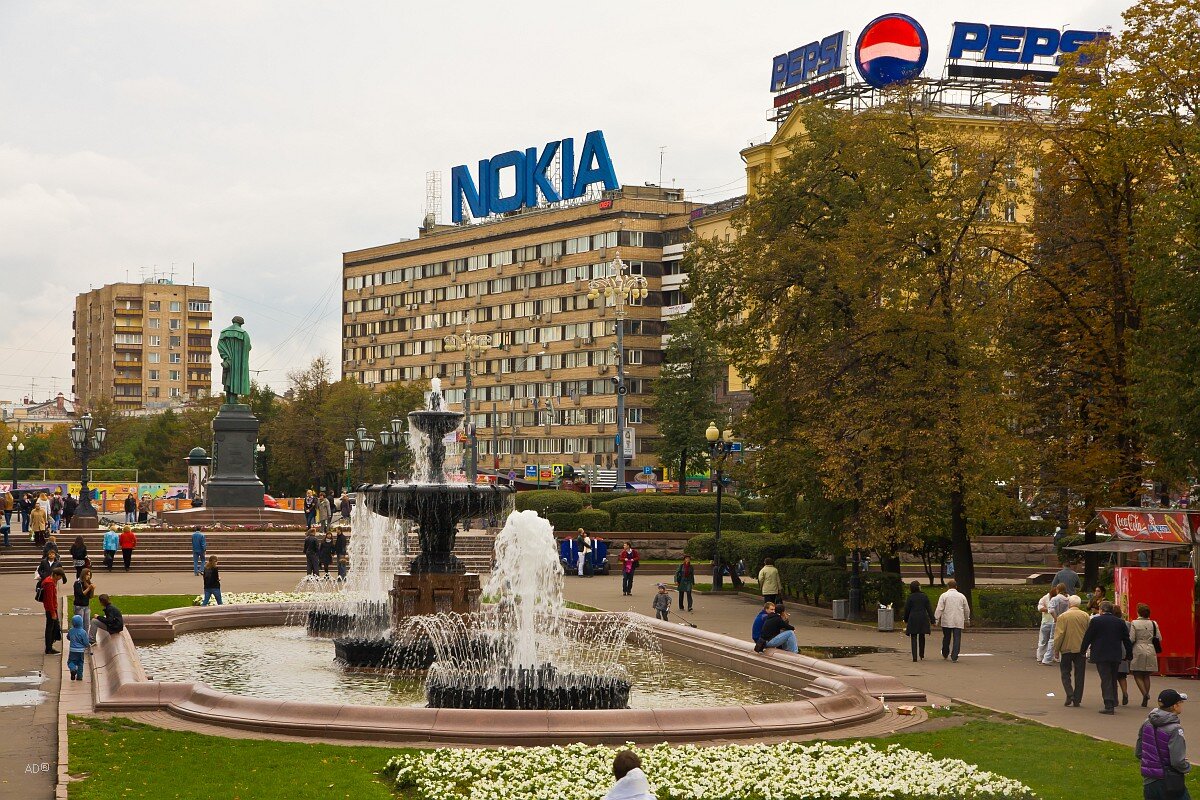Москва гор пушкина. Площадь Пушкина Кемерово. Пушкинская площадь в Москве. Площадь Пушкина в Москве. Пушкинская площадь Кемерово.