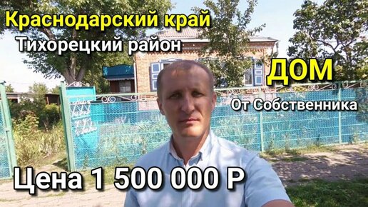 Кредит 500 000 рублей