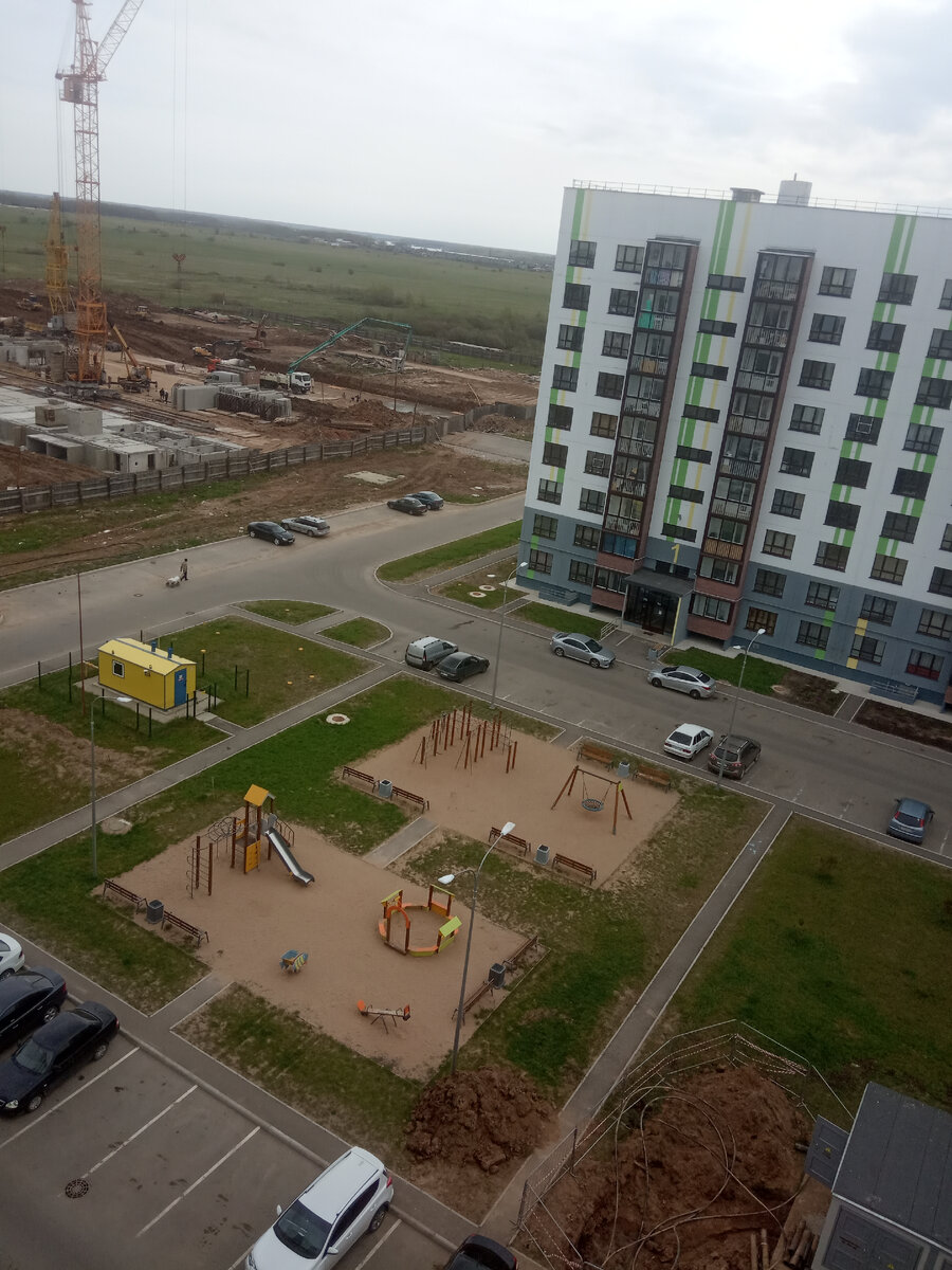 стройка в городе