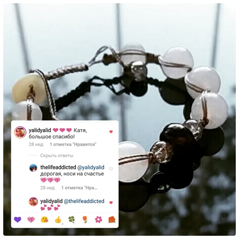 Обозначение баллонного редуктора. Бко талисман как работает. Обтекатель бко талисман. Бортовой комплекс обороны талисман. Птб миг 29.