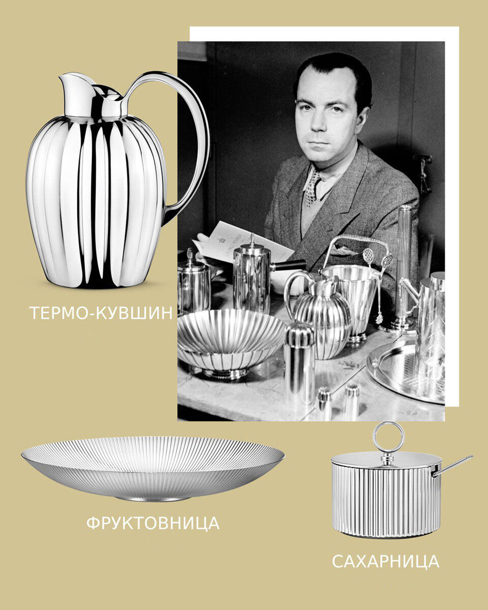 Коллаж Atelier16