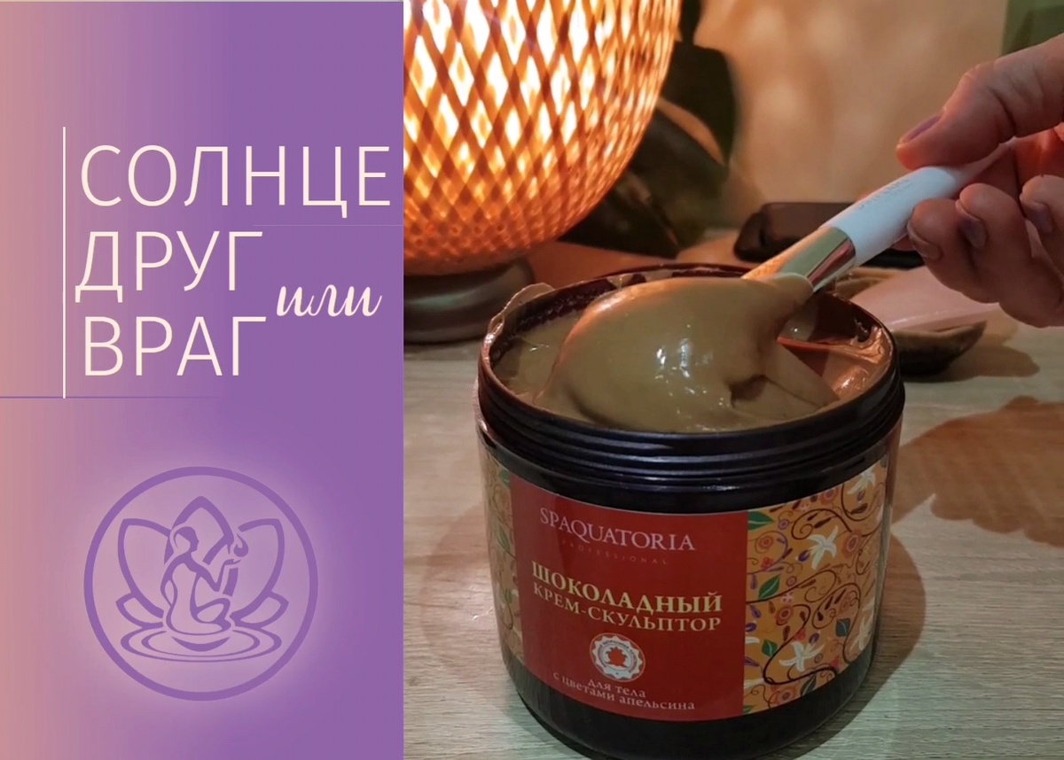 Статья студии SAR, Мытищи