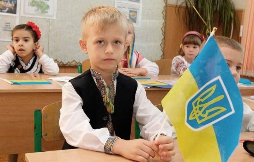    Украинским школьникам начнут рассказывать про «рашизм» и «русский мир»