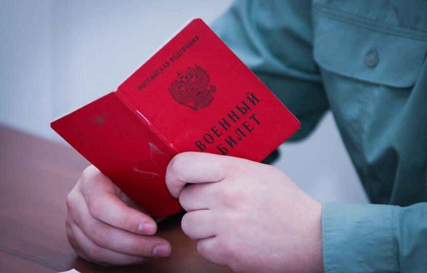    В Пензе возбудили первое уголовное дело за уклонение от мобилизации