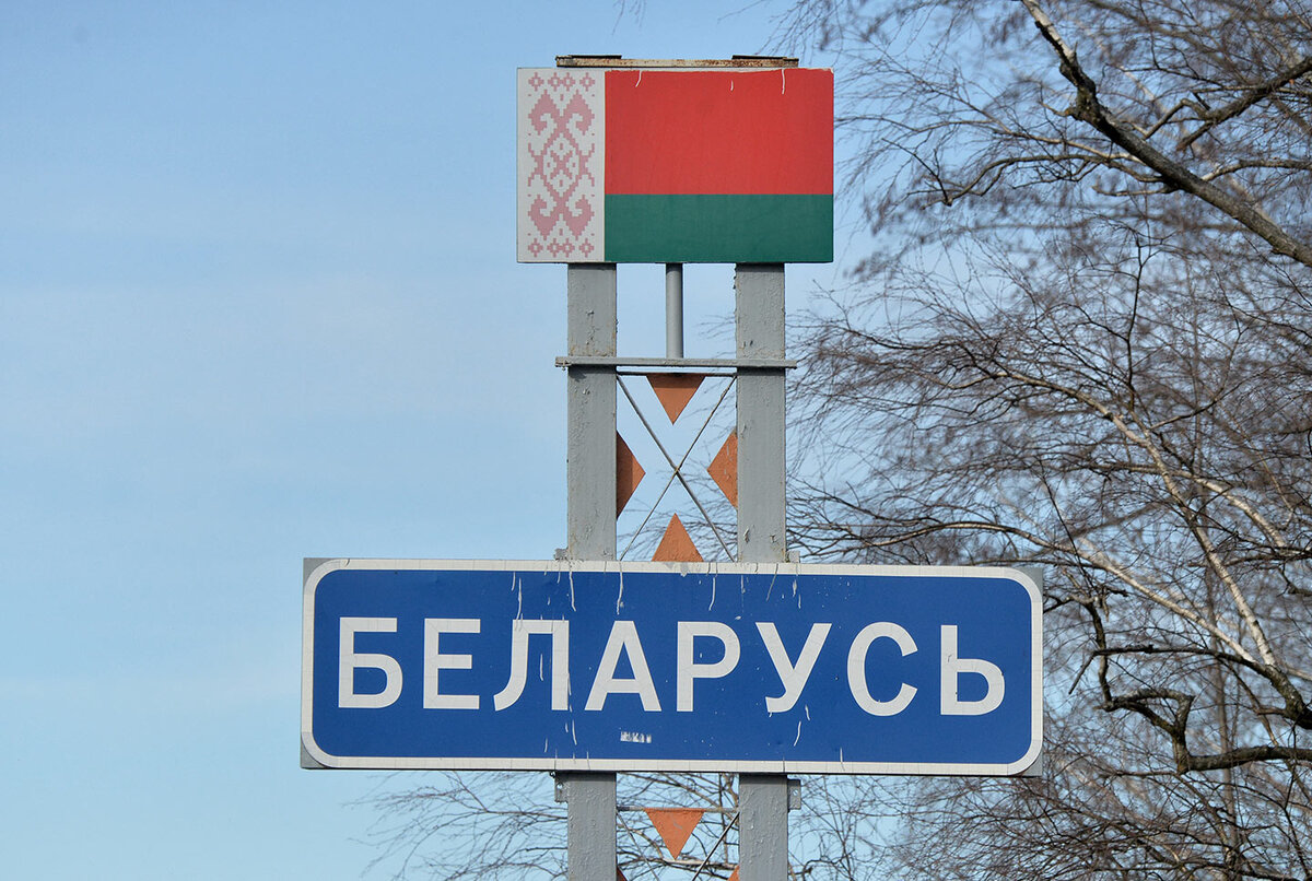   Виктор Толочко / Sputnik / РИА Новости