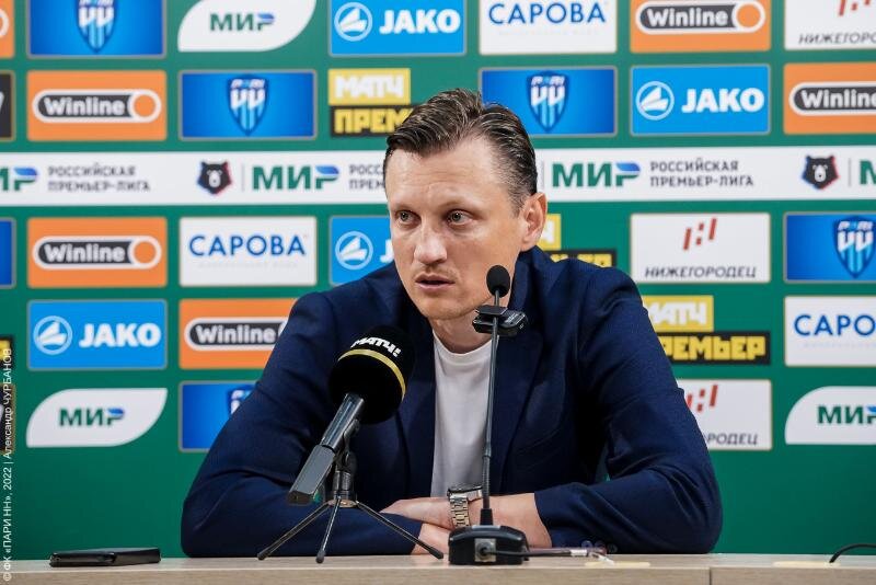    Фото: Официальный сайт "Пари НН"