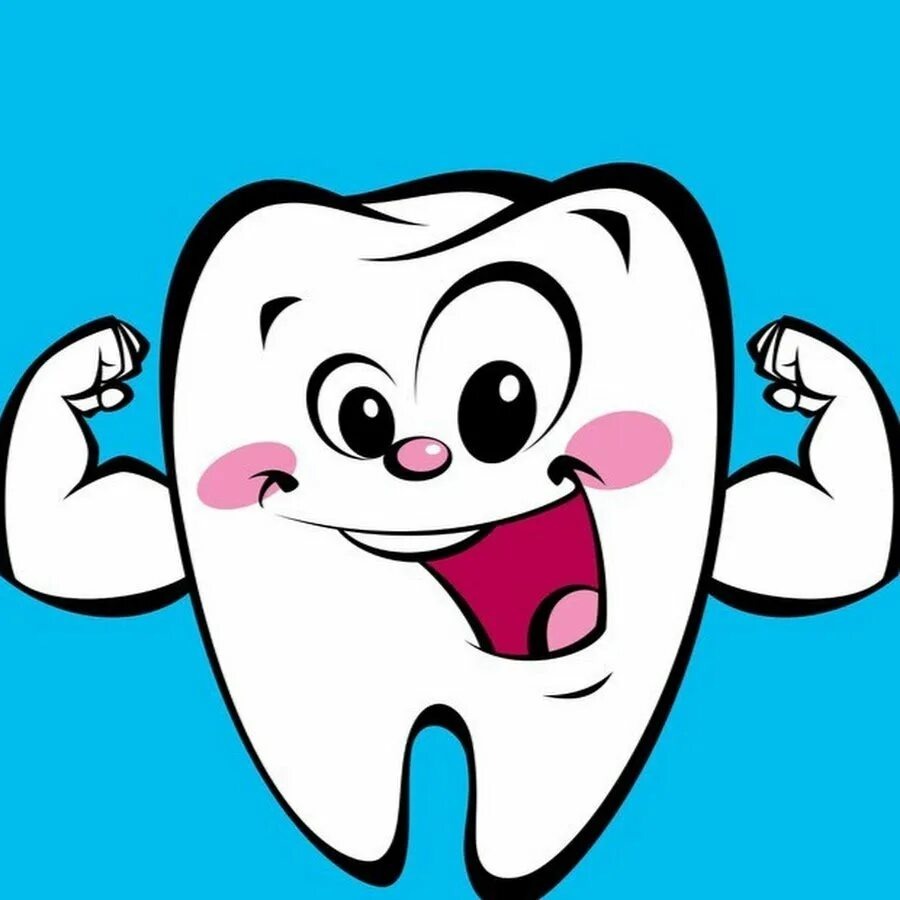 Картинка из открытых источников