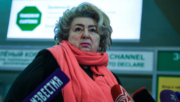 Зачем Татьяна Тарасова уехала в Америку и когда легенда фигурного катания вернется в нашу страну  📷
