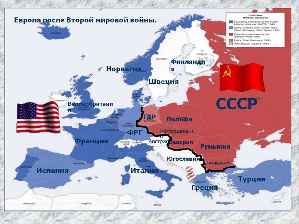 Европа изменения. Карта Восточной Европы после 2 мировой войны. Восточная Европа после второй мировой войны карта. Восточная Европа после войны карта. Карта Европы после второй мировой войны.