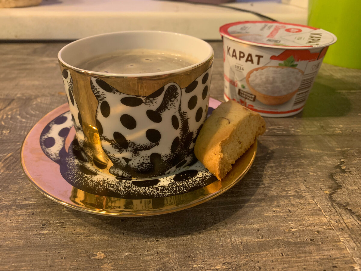 Любимая чашка