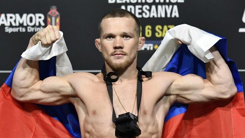    UFC