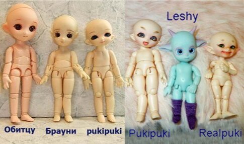 Если кто-то моих кукол помнит, то обитцу у меня Дилька, а брауни - Юлька.