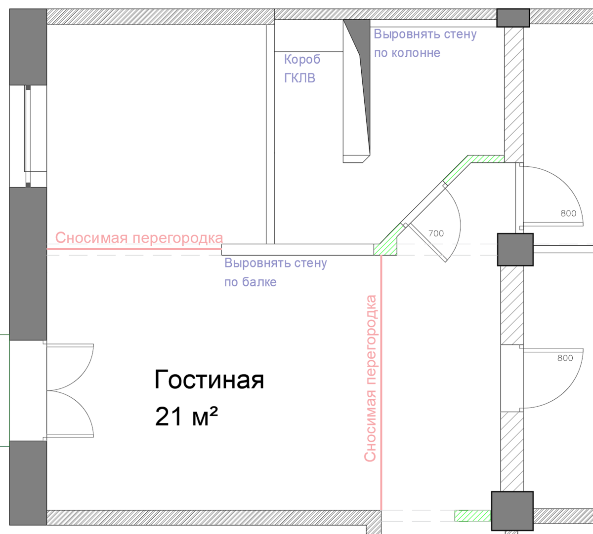 Перепланировка квартиры 83 м² в Сталинке. | 🔴 ТРИ ЛУЧА (проект интерьера)  | Дзен