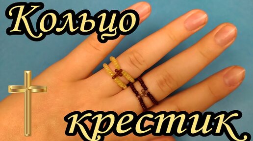 Что написать на обручальном кольце?. Форум невест orehovo-tortik.ru