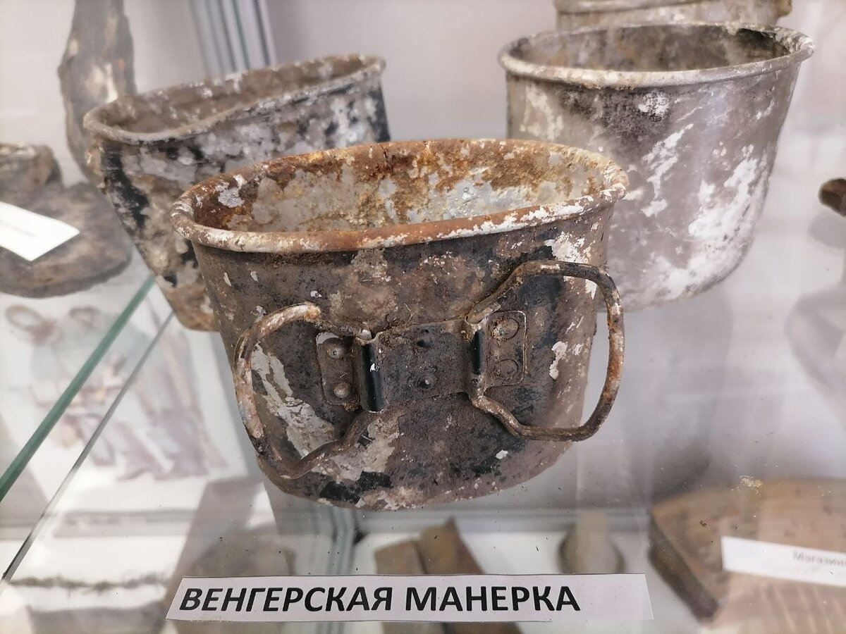 Личное фото. Ржавое свидетельство ВОВ. Но память не ржавеет.