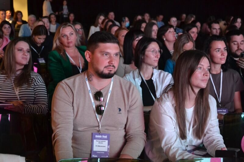 Форум, посвященный маркетингу в недвижимости Wow fest