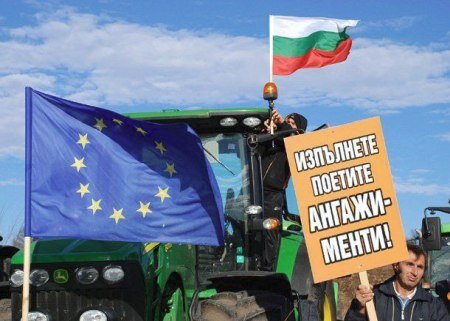    Болгарский премьер назвал местных фермеров террористами