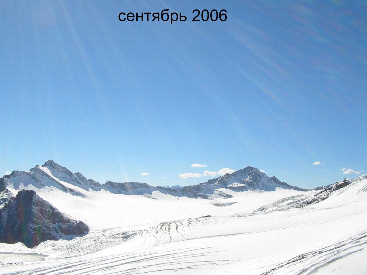 снимок 2006 года