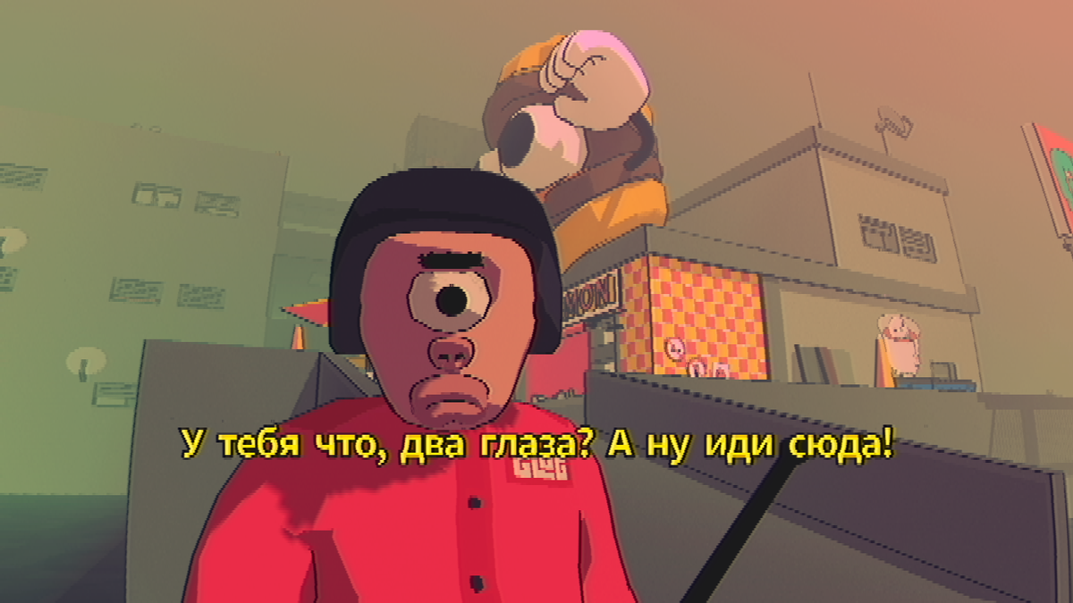 Добрый полисмен рад за нашу генетическую лотерею, и хочет обнять игрока, как мило.