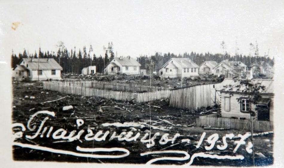 Вид на поселок Тайгиницы Медвежьегорского района, 1957 г. Фото из личного архива Ольги Анисимовны Кособуцкой