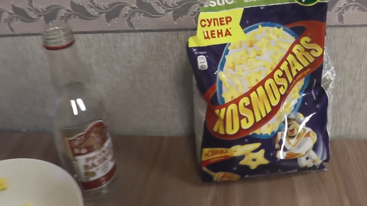 Скриншот взят из видео на канале - kriper2004.  Чрезмерное употребление алкоголя грозит вашему здоровью! 