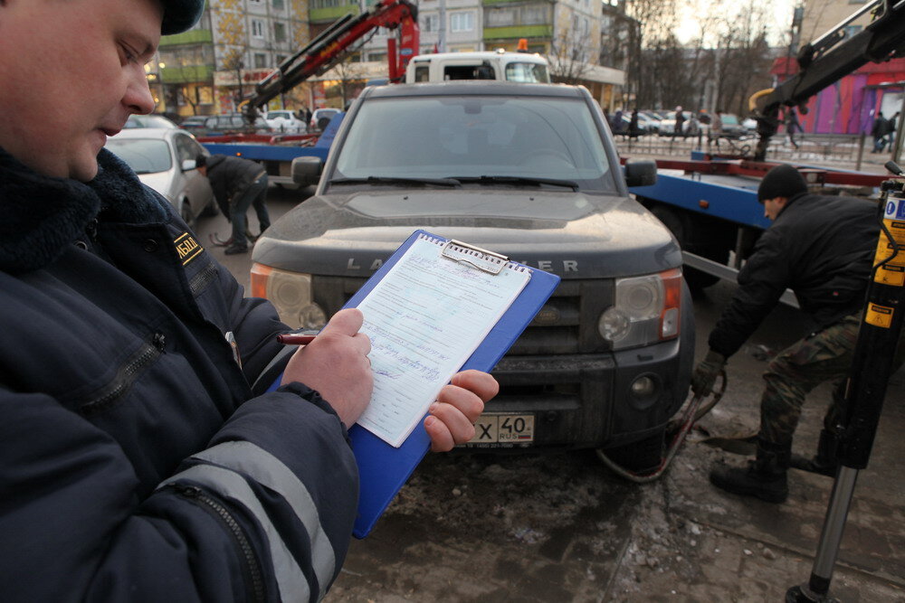 Госавтоинспекция машина в розыске