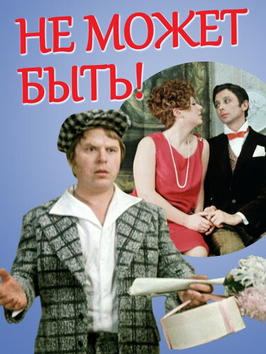 Источник Яндекс фото.