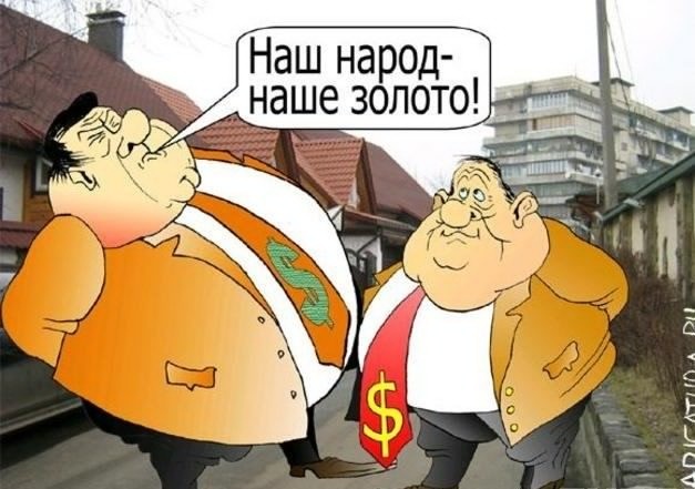 картинка из свободного доступа интернет-картинки