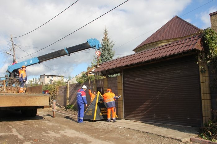 пресс-служба «РКС-Самара»