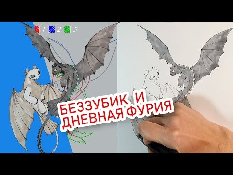 Как сделать дракона из бумаги: 5 идей оригами с фото и видео