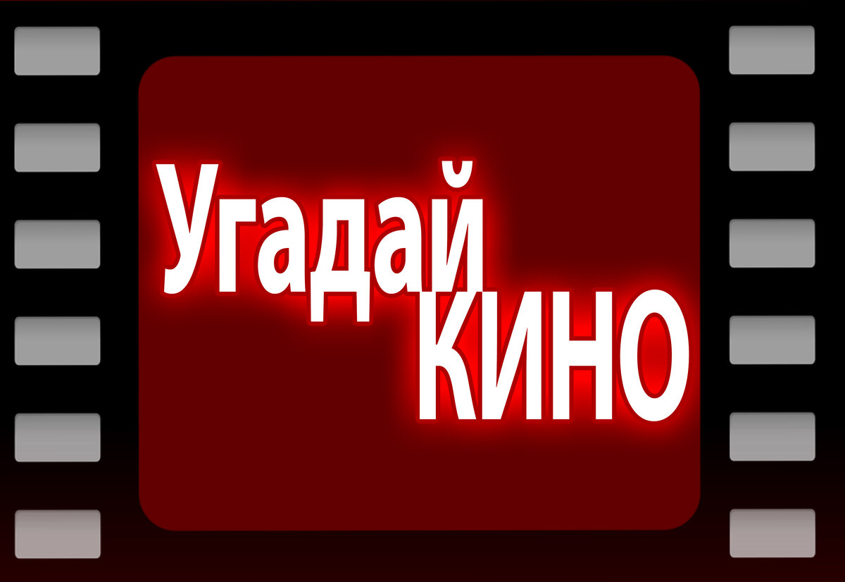 Тимур Бекмамбетов про кино и хорошие сценарии (аналогии с маркетингом прямо таки напрашиваются)