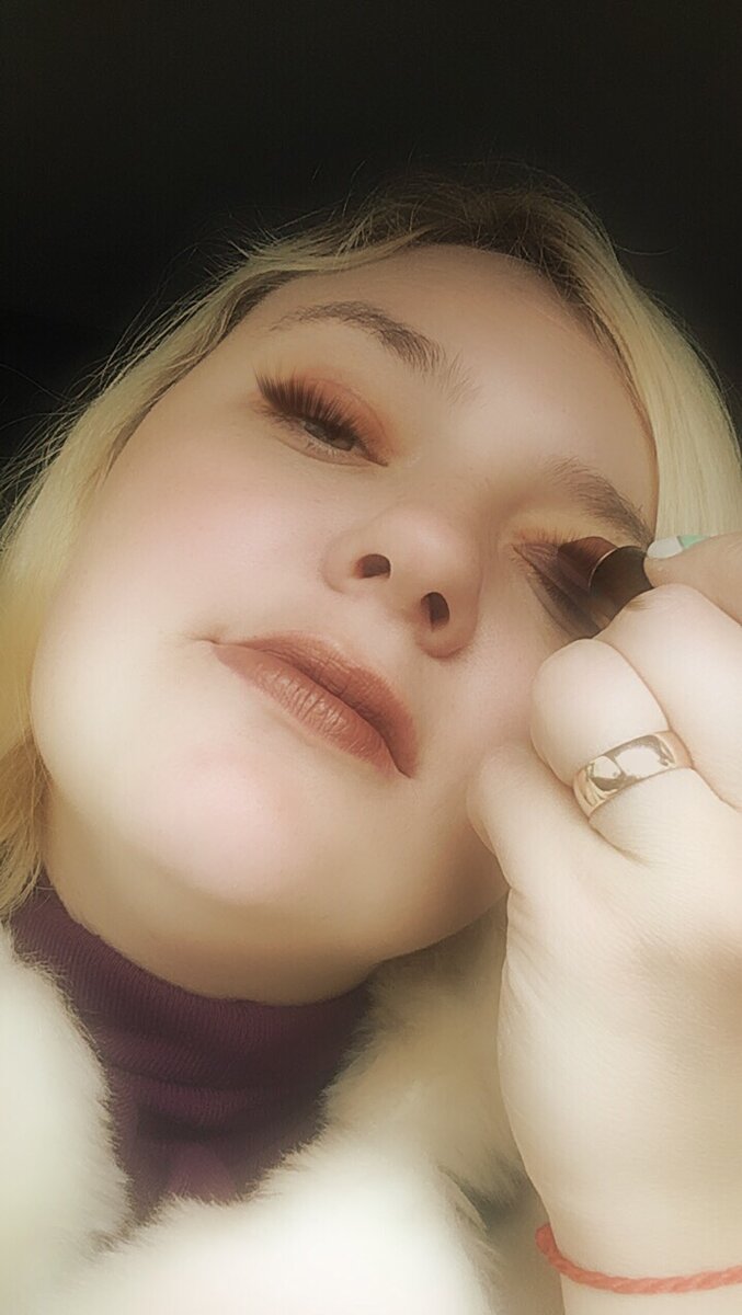 Когда я хочу выглядеть красиво, а дома накраситься не успела