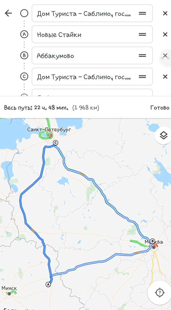 Схема маршрута мотопутешествия "Снова на Птере" (Дом Туриста Саблино - Новые Стайки - Абакумово - Дом Туриста Саблино, 06-09.09.2019г)