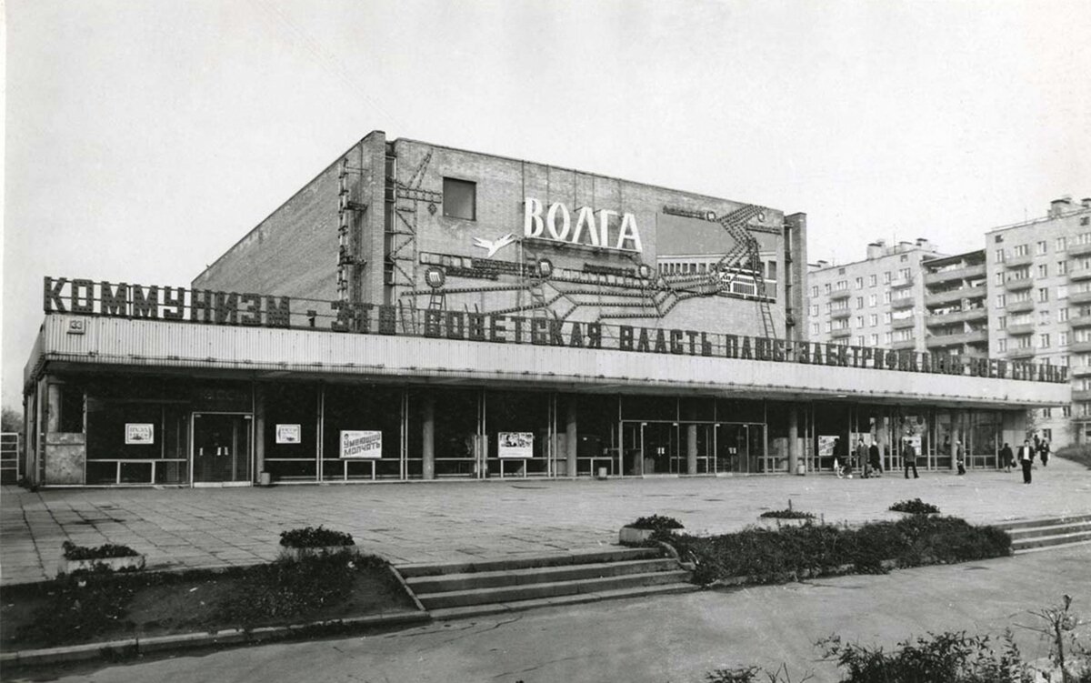 Кинотеатр украина москва старые