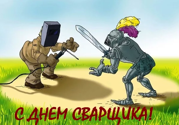 Рисунок: Яндекс.Картинки