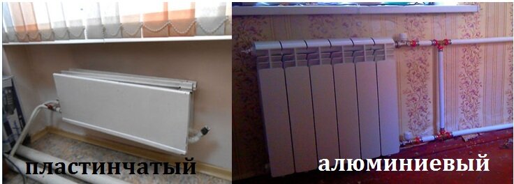 внешний вид разный